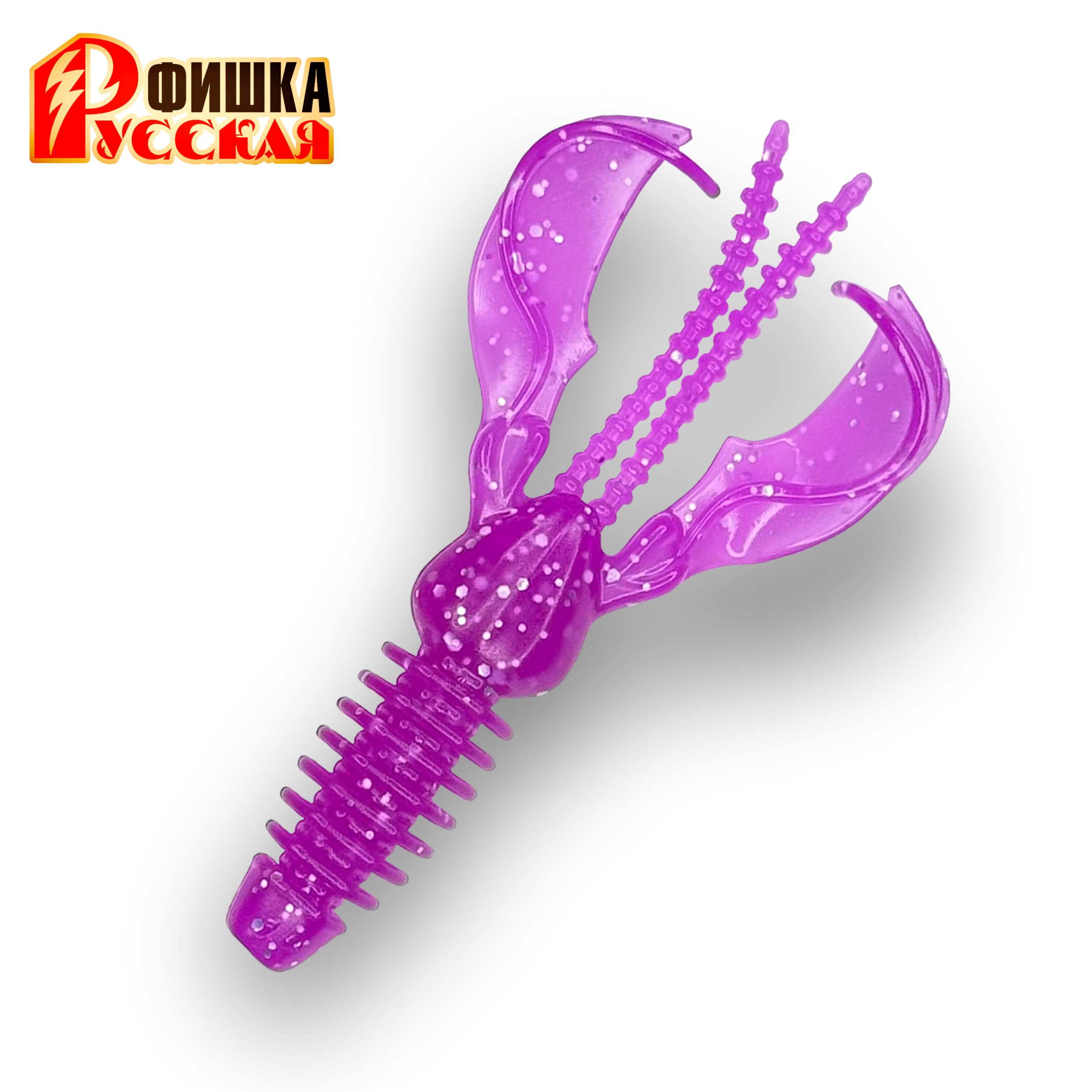 Секира (Цвет 28, Фиалка)