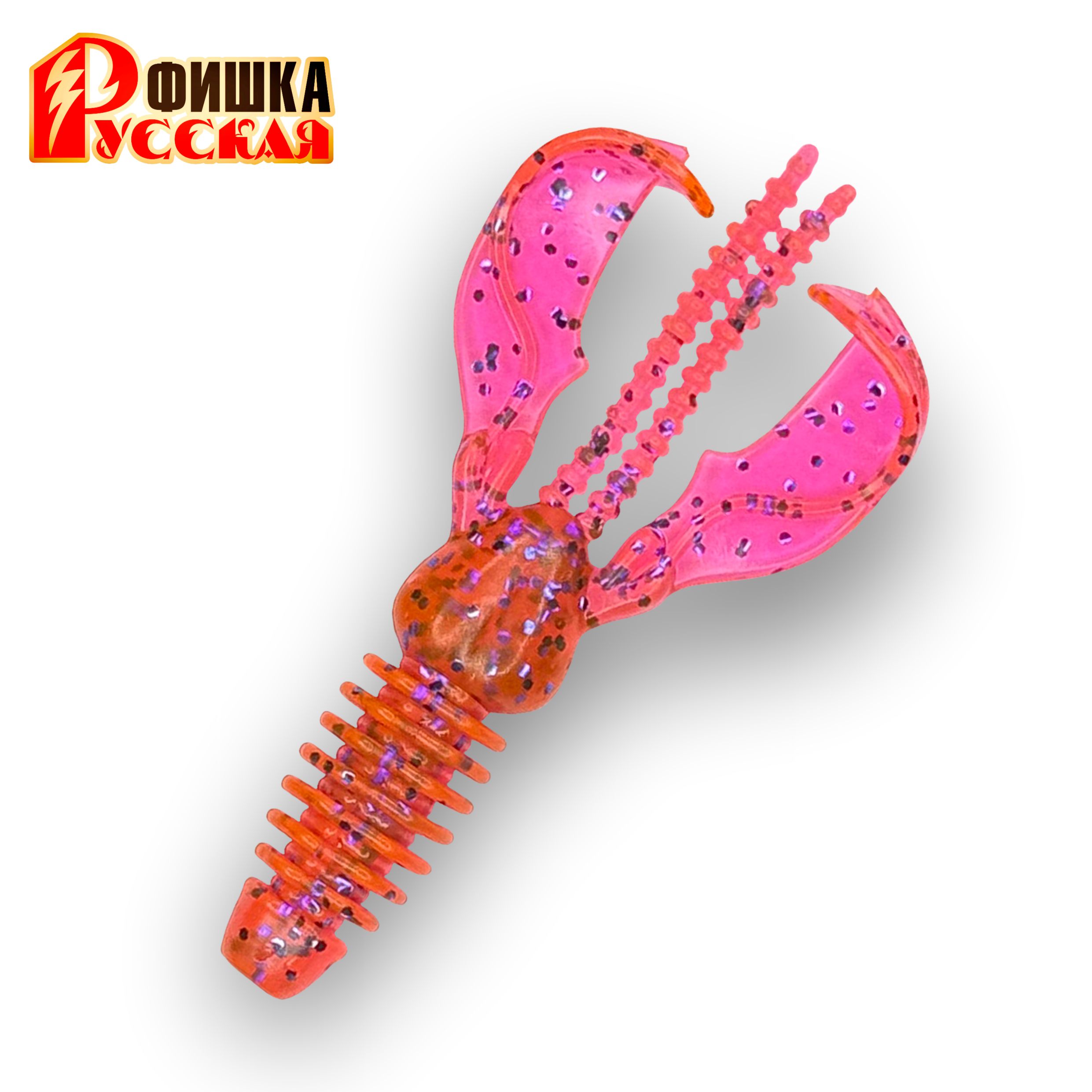 Секира (Цвет 30, Фламинго)